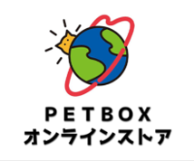 2020年　オンラインロゴ